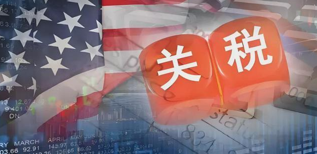 “关税休战”再延90天，外贸企业反应如何？对美订单怎么样了？